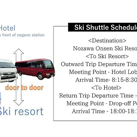 Nagano Daiichi Hotel Dış mekan fotoğraf