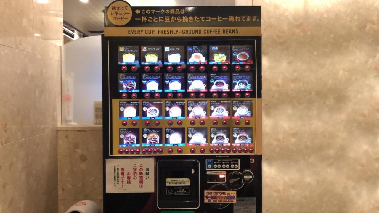 Nagano Daiichi Hotel Dış mekan fotoğraf