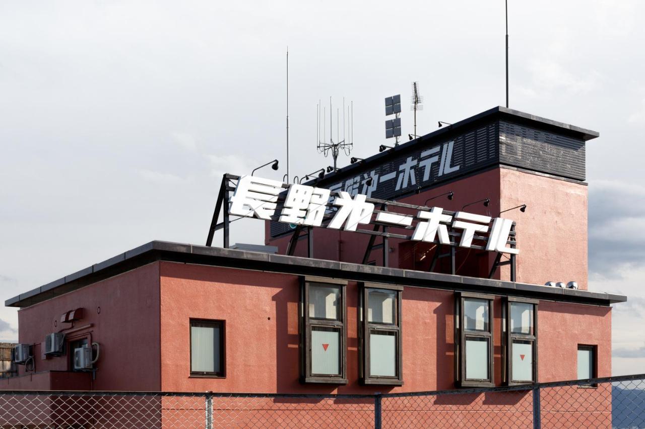 Nagano Daiichi Hotel Dış mekan fotoğraf